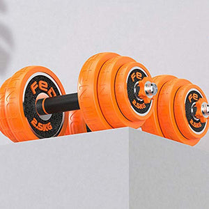 Adjustable Dumbbell Kit